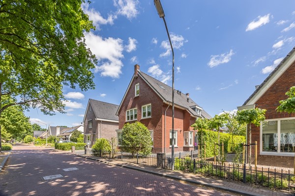 Medium property photo - Dahliastraat 42, 4921 XB Made